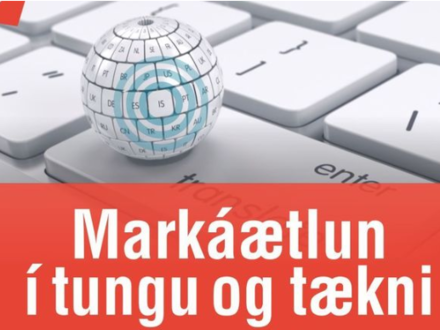 Markaaetlun